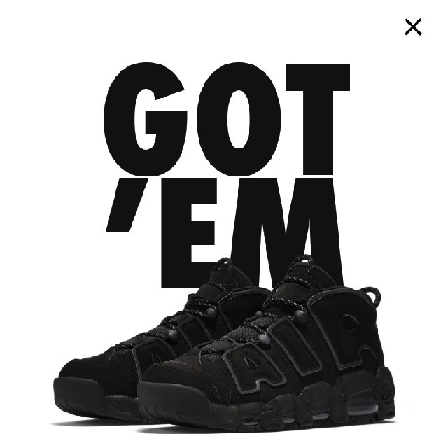 専用 NIKE AIR MORE UPTEMPO triple blackメンズ