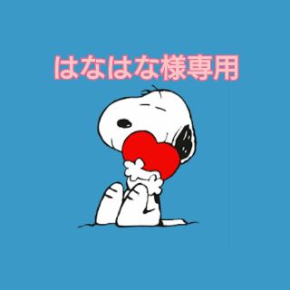 スヌーピー(SNOOPY)の♬♬スヌーピーサンキューシール 72枚♬♬(宛名シール)