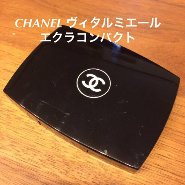 CHANEL(シャネル)のCHANELパウダーファンデ コスメ/美容のベースメイク/化粧品(その他)の商品写真