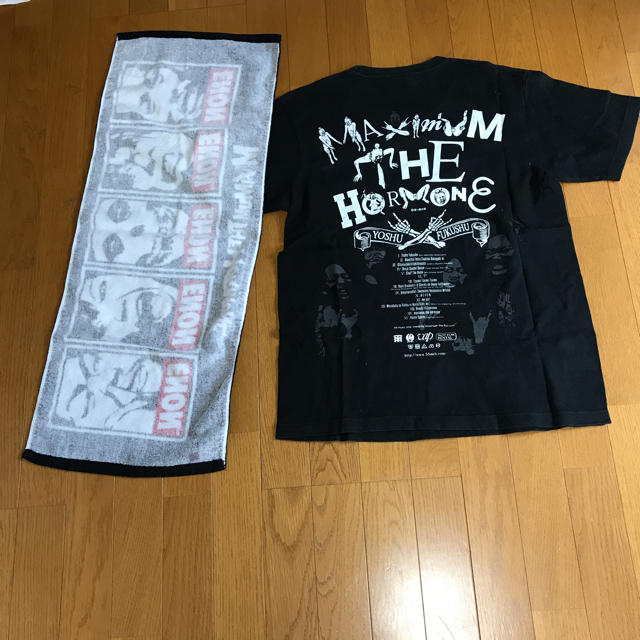 【マキシマムザホルモン】新品 タオル、中古 Tシャツ セット エンタメ/ホビーのタレントグッズ(ミュージシャン)の商品写真