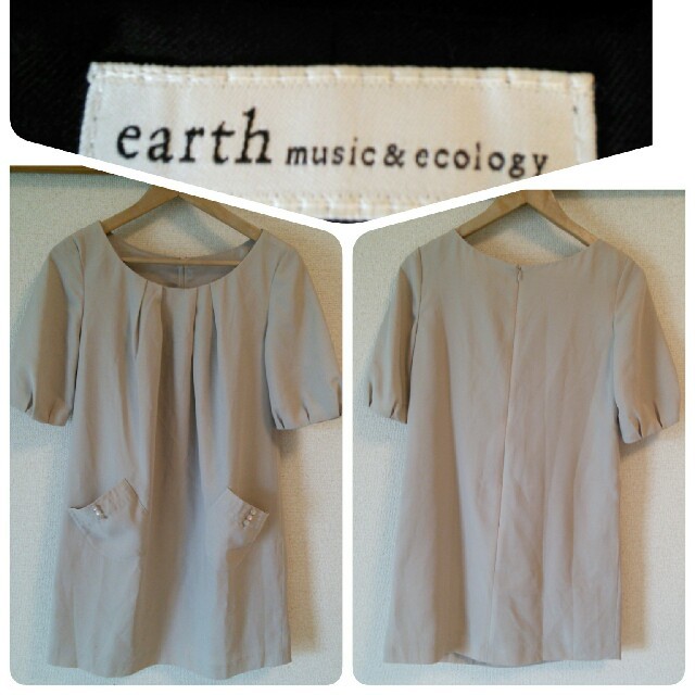 earth music & ecology(アースミュージックアンドエコロジー)の大きめ アースミュージック ベージュ ワンピース Mサイズ ゆったり レディースのワンピース(ひざ丈ワンピース)の商品写真