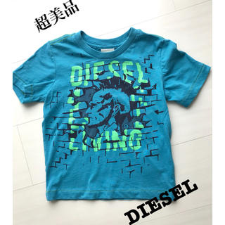 ディーゼル(DIESEL)のdiesel ディーゼル キッズ 子供 tシャツ 半袖 100cm ブルー(Tシャツ/カットソー)