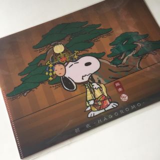 スヌーピー(SNOOPY)の限定品！ 再値下げ！観世スヌーピークリアファイル(クリアファイル)