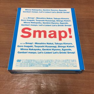 スマップ(SMAP)のSMAP／DVD『Smap!Tour!2002!』(ミュージック)