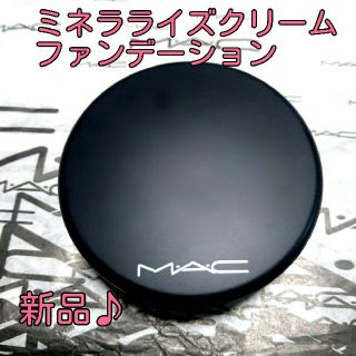 マック(MAC)のMAC ミネラライズファンデーションSPF15♪新品♪(ファンデーション)