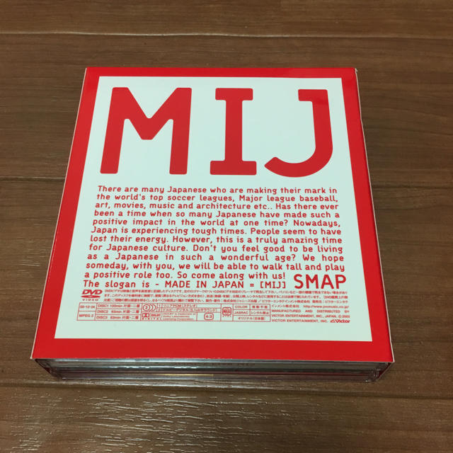 SMAP(スマップ)のSMAP／DVD『MIJ』 エンタメ/ホビーのDVD/ブルーレイ(ミュージック)の商品写真