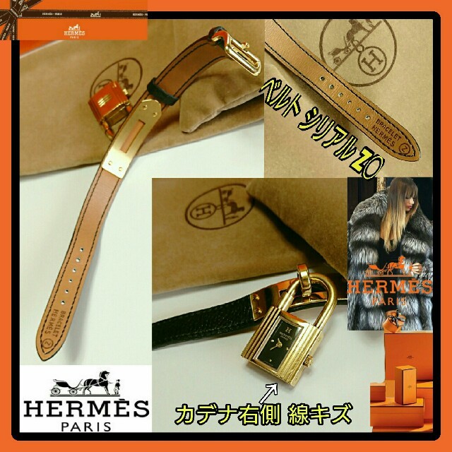 Hermes(エルメス)のHERMES 💖ケリーウォッチ気品溢れるブラック✖ゴールド 稼働中☆保存袋付き レディースのファッション小物(腕時計)の商品写真