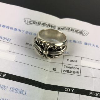 クロムハーツ(Chrome Hearts)の確実正規品CHROME HEARTSフローラルリング(リング(指輪))