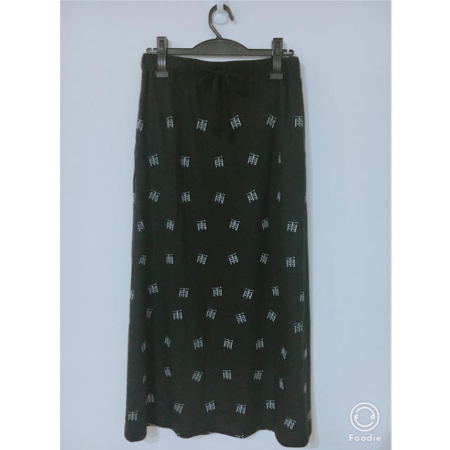 雨ロングスカート レディースのスカート(ロングスカート)の商品写真