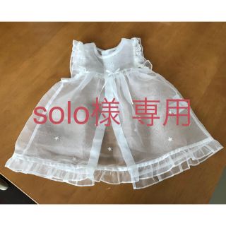 ベベ(BeBe)のベビードレス bebe(お宮参り用品)