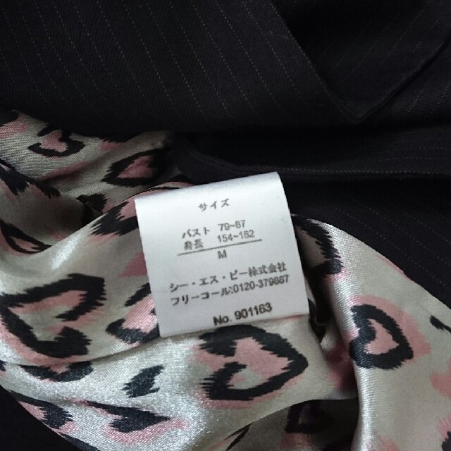 CHU XXX(チュー)のみぃちゃ様専用♡ ロングジャケット レディースのジャケット/アウター(テーラードジャケット)の商品写真