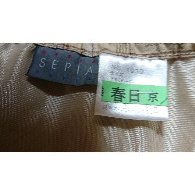 大きいサイズ SEPIA（セピア）ロングスカート ベージュ レディースのスカート(ロングスカート)の商品写真