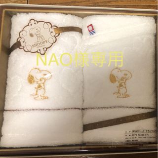 ニシカワ(西川)の西川タオルセット ロングハンドタオル(タオル/バス用品)