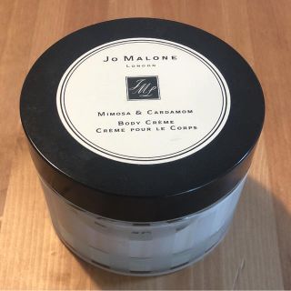 ジョーマローン(Jo Malone)のボディークリーム(ボディクリーム)