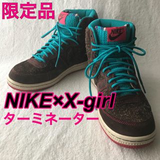 ナイキ(NIKE)の【レア】★ナイキ★ターミネーター★エックスガール ★ハイカット★ 22.5cm(スニーカー)