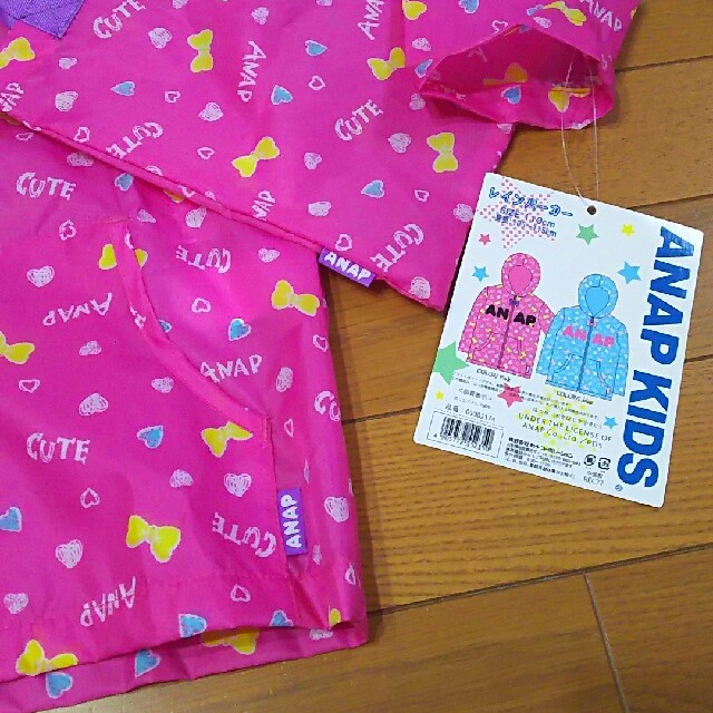 ANAP Kids(アナップキッズ)の【110】ANAP KIDS レインパーカー キッズ/ベビー/マタニティのこども用ファッション小物(レインコート)の商品写真