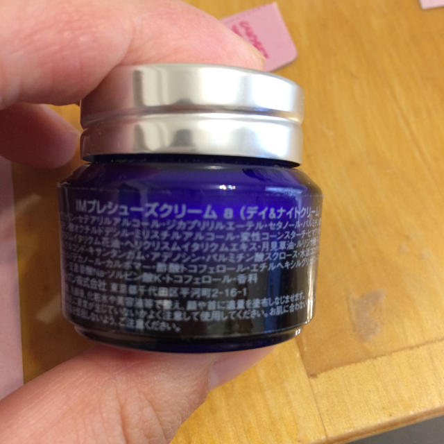 L'OCCITANE(ロクシタン)のロクシタン IMプレシューズクリームa デイ&ナイトクリーム コスメ/美容のスキンケア/基礎化粧品(フェイスクリーム)の商品写真