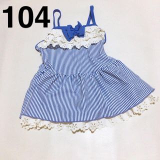 マザウェイズ(motherways)のあみたん様専用【104】ワンピース型 水着 女の子用(水着)