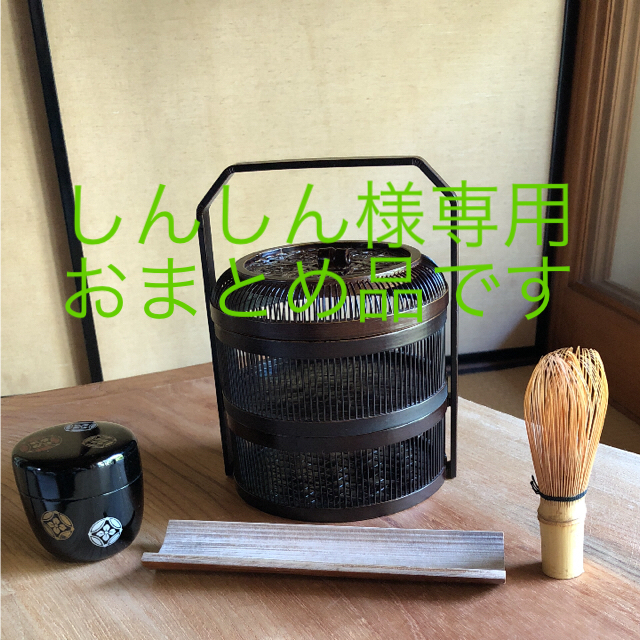 久留米 籃胎漆器 二段重ねの竹かご 工芸品の通販 by Nyaoon's 久留米 籃胎漆器 二段重ねの竹かご 工芸品の通販 by Nyaoon's
