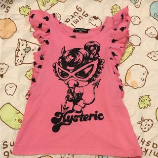 ヒステリックミニ(HYSTERIC MINI)の萌咲様専用 ヒスミニ♡フリルタンクトップ(Tシャツ/カットソー)