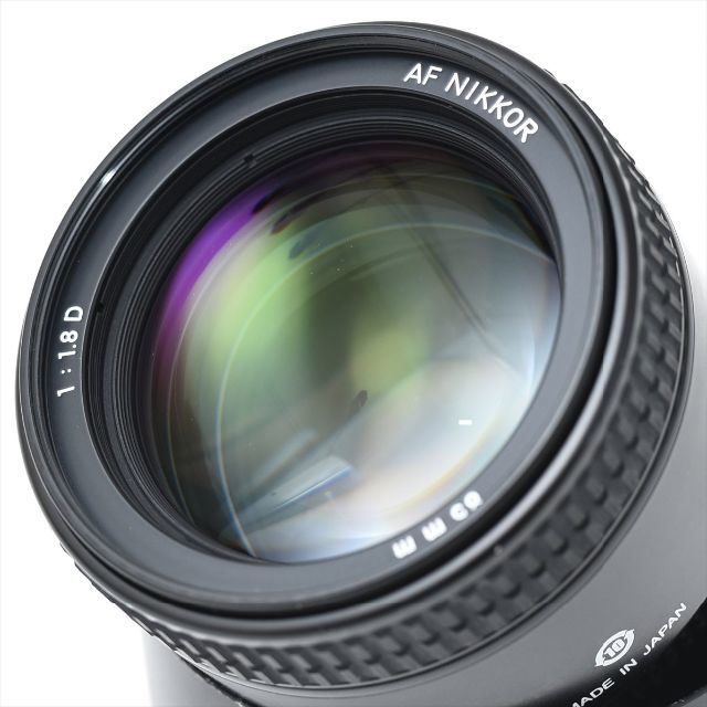 Nikon Ai AF Nikkor 85mm F1.8D | www.innoveering.net