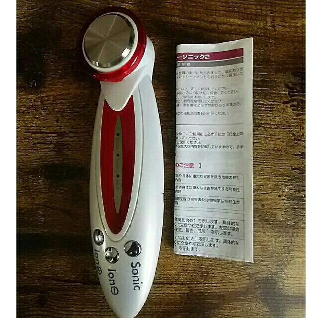 イオンビューソニック 2 美顔器 スマホ/家電/カメラの美容/健康(フェイスケア/美顔器)の商品写真