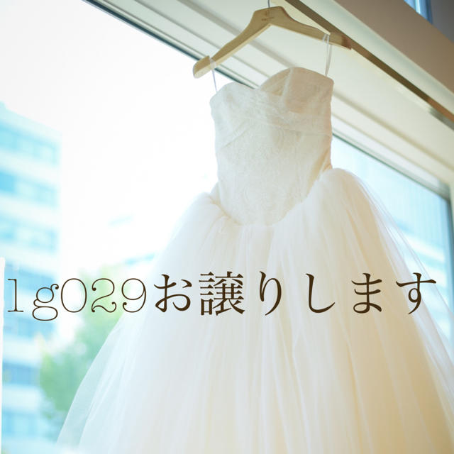 VERAWANG型番モデル名verawang バレリーナ 1g029