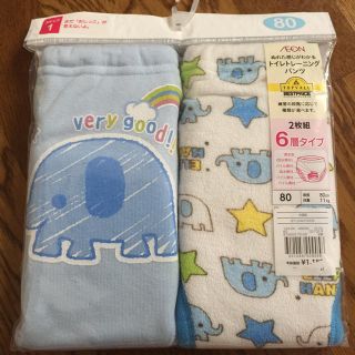 イオン(AEON)のトレーニングパンツ 男の子 6層 80サイズ(トレーニングパンツ)