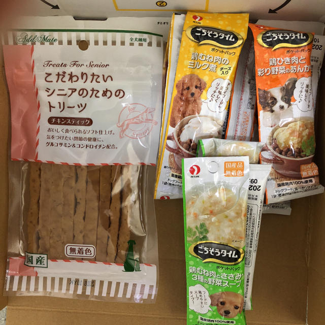 犬用 玩具&おやつ その他のペット用品(犬)の商品写真