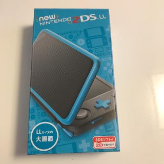 ニンテンドー2DS(ニンテンドー2DS)の新品未使用☆     ニンテンドー2DSLL      ブラック✖︎ターコイズ(携帯用ゲーム機本体)