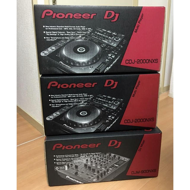 CDJ Pioneer - PIONEER CDJ2000Nexus PIONEER DJM900Nexus