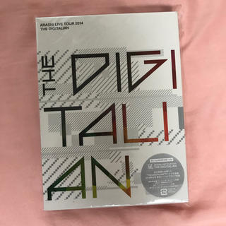 ジャニーズ(Johnny's)の嵐 liveDVD "THE DIGITALIAN"初回限定盤(アイドルグッズ)
