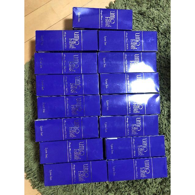 即納&大特価】 専用umo plus 500ml(15本分) 水溶性ケイ素 ウモプラス