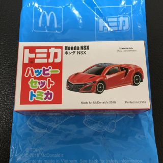 マクドナルド(マクドナルド)のハッピーセットトミカ 2018 ホンダNSX(ミニカー)