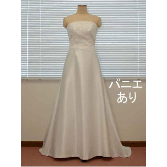 スレンダー用パニエ レディースのフォーマル/ドレス(ウェディングドレス)の商品写真