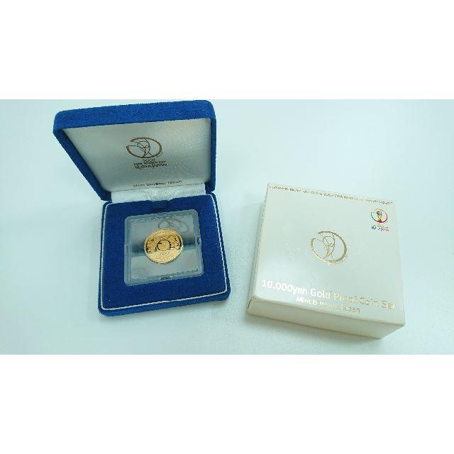 2002FIFAワールドカップ　記念１０，０００円金貨
