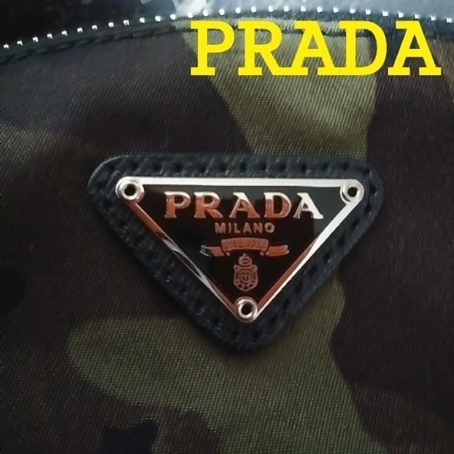 PRADA(プラダ)の【ご専用商品】 レディースのバッグ(クラッチバッグ)の商品写真