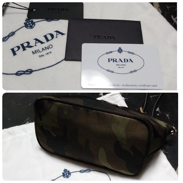 PRADA(プラダ)の【ご専用商品】 レディースのバッグ(クラッチバッグ)の商品写真