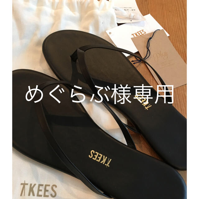 Plage TKEES トングサンダル37【新品】