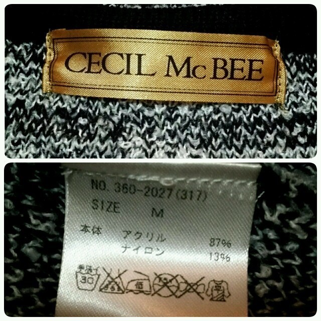 CECIL McBEE(セシルマクビー)のチェックニット♡セットアップ レディースのワンピース(ミニワンピース)の商品写真