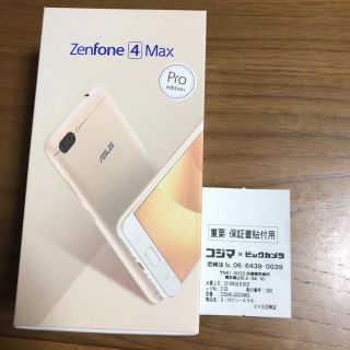 エイスース(ASUS)のZenfone4MAX Pro 新品(スマートフォン本体)