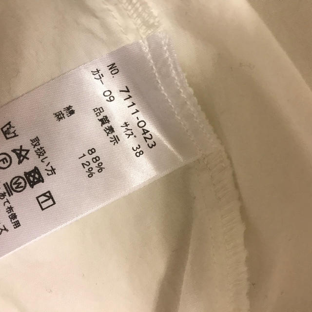 NATURAL LAUNDRY(ナチュラルランドリー)のchie3196様専用。CLASKA 綿麻ブラウス サイズ38 レディースのトップス(シャツ/ブラウス(長袖/七分))の商品写真