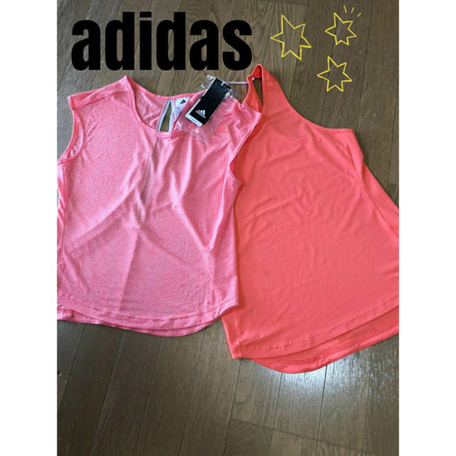 adidas(アディダス)のお値下げ！adidas マラソン＆ヨガ♡上2枚セット♡   スポーツ/アウトドアのトレーニング/エクササイズ(ウォーキング)の商品写真