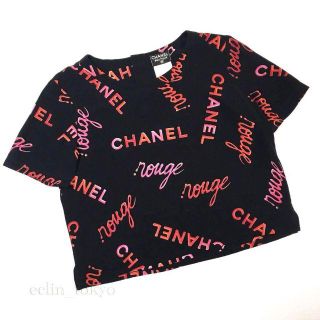 シャネル(CHANEL)のビンテージ シャネル 稀少 ネイルロゴ ショート トップス 38【E796】(Tシャツ(半袖/袖なし))