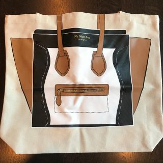 マイアザーバッグ(my other bag)の販売中最安値 マイアザーバッグ MADISON(その他)