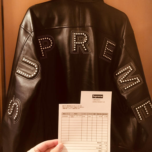 Supreme - シュプリーム  Studded Arc Logo Leather Jacket