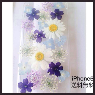 iPhone6 押し花ケース(モバイルケース/カバー)