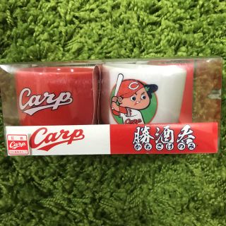 ヒロシマトウヨウカープ(広島東洋カープ)のカープ おちょこ 勝酒呑(食器)