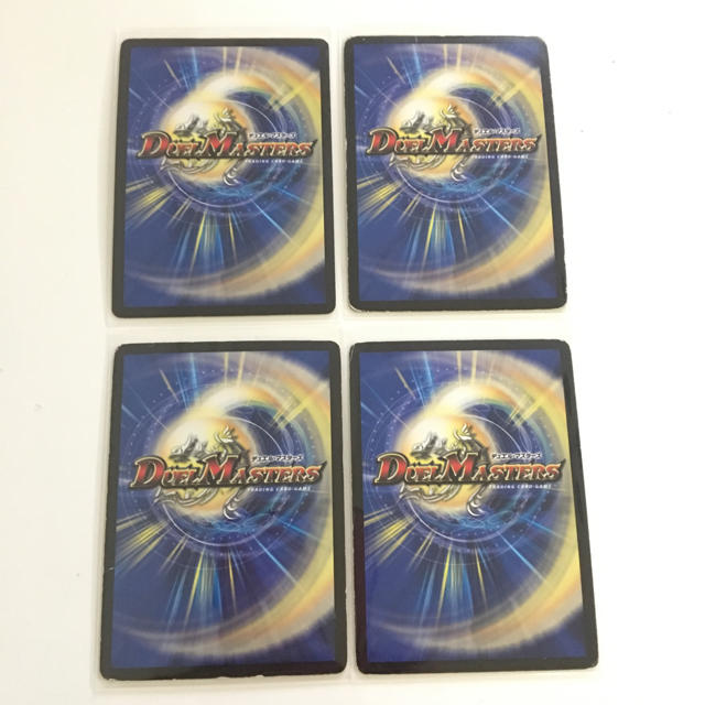 デュエルマスターズ(デュエルマスターズ)のデュエルマスターズ 究極銀河ユニバース 4枚 エンタメ/ホビーのトレーディングカード(その他)の商品写真