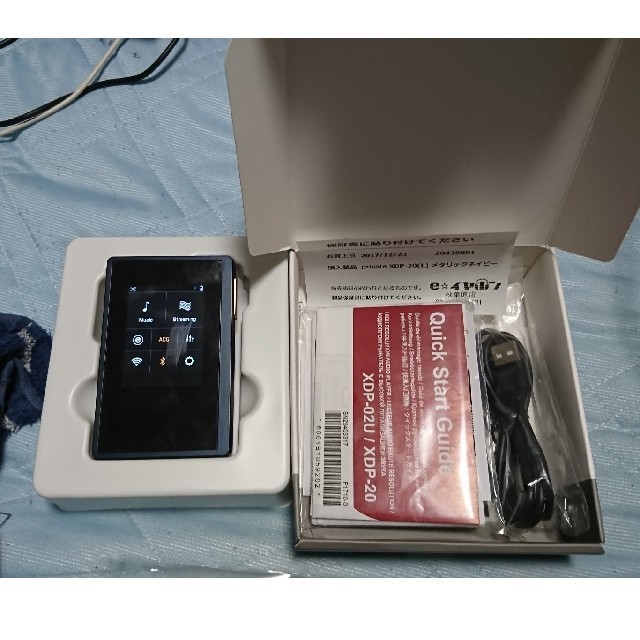 パイオニア ハイレゾDAP XDP-20(L)品